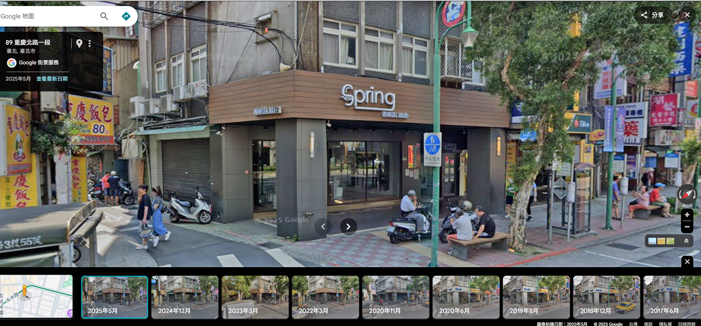 Google+地圖(2025.05)