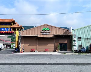 NewTechWood Taiwan/新綠境 place picture