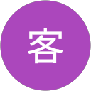 鳳客 profile picture