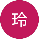 潘玲 profile picture